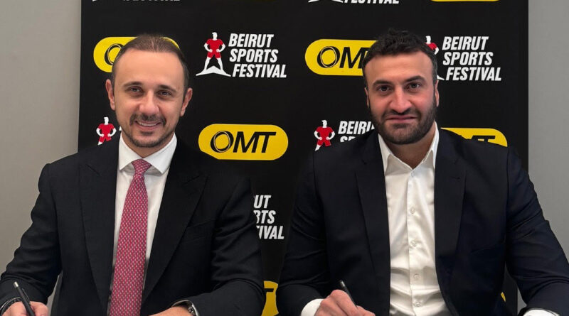 إطلاق النسخة الثالثة من OMT Beirut Sports Festival