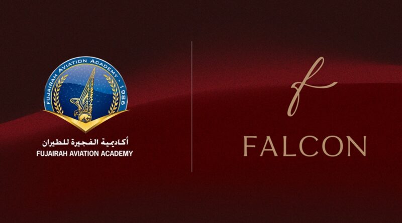 Falcon تطلق برامج للدراسات العليا بالتعاون مع Fujairah Aviation Academy تعكس هذه الخطوة التزام Falcon المتواصل بدعم الأجيال المقبلة وتمكينها