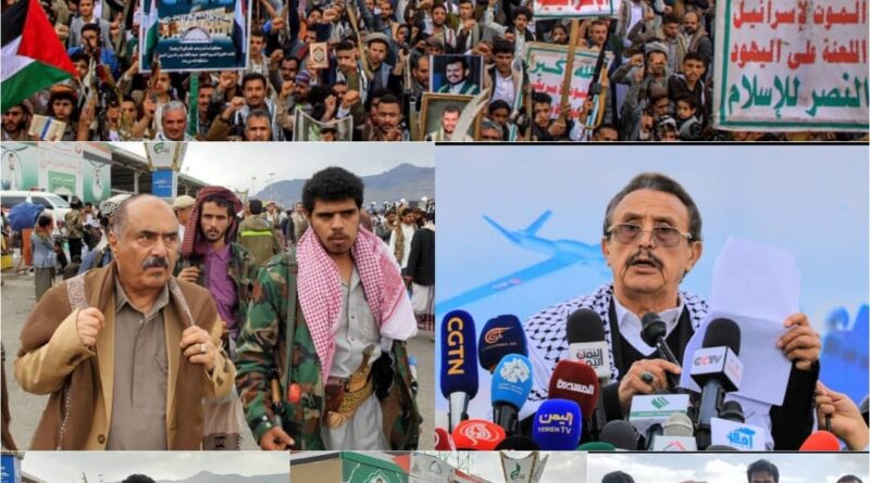 العاصمة صنعاء تشهد خروجا مليونيا في مسيرة “جهاد وثبات واستبسال.. لن نترك غزة