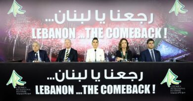 “ستريدا جعجع تعلن عن عودة مهرجانات الأرز الدولية 2025: لبنان أمام فرصة ذهبية لاستعادة دوره الثقافي والسياحي”