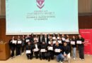 في إطار برنامجها التدريبي The Red Academy في الجامعة الأميركية في بيروت:ميماك أوجلفي تزود الطلاب بمهارات الاتصال والتواصل العصرية لتعزيز جاهزيتهم المستقبلية