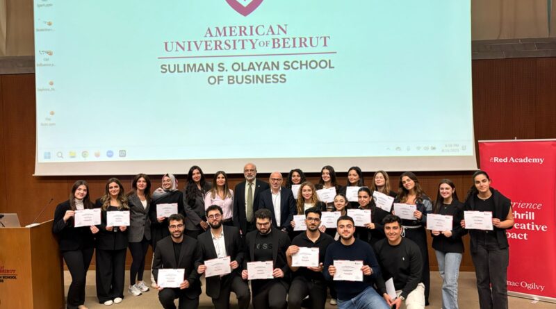 في إطار برنامجها التدريبي The Red Academy في الجامعة الأميركية في بيروت:ميماك أوجلفي تزود الطلاب بمهارات الاتصال والتواصل العصرية لتعزيز جاهزيتهم المستقبلية