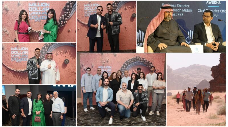 برنامج أرض المليون 2  رحلة مشوقة ومليئة باللحظات الإنسانية الحقيقية