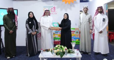 تدشين وحدة سامي الجفالي للتكامل الحسي بجمعية المودة بجدة