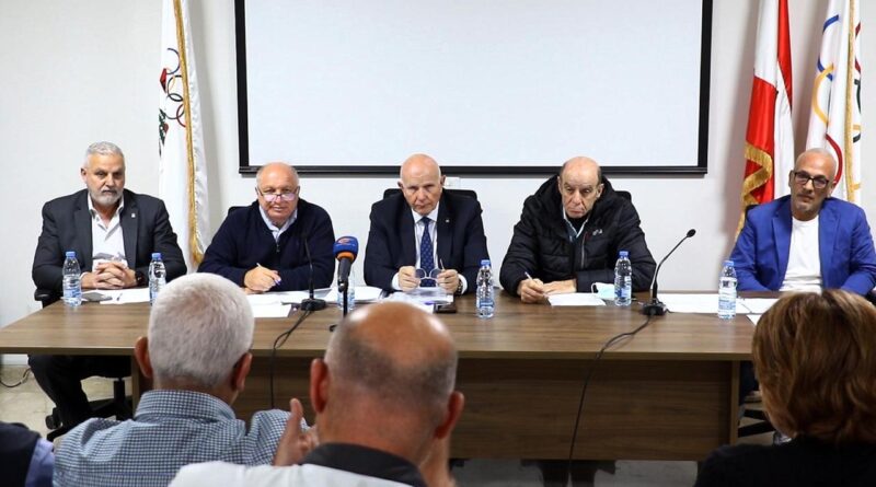 بحضور 18 إتحاداً من أصل 32 أولمبياً  عمومية الأولمبية اللبنانية أقرّت البيانين الإداري والمالي بالإجماع   تجميدعمل مركز التحكيم وتعليق قراراته  جلخ تبلّغ من الأولمبية الدولية والأولمبي الآسيوي محاذير التدخل الحكومي